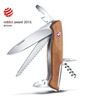 Picture of RANGER 55 WOOD 130MM BROWN